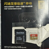 闪迪（SanDisk）32GB TF(MicroSD)内存卡 4K极速金卡A1 V30 U3行车记录仪 运动相机无人机 监控存储卡 读100MB/s 实拍图