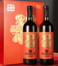 张裕多名利福礼盒赤霞珠干红葡萄酒礼盒赠开瓶器红酒伴手礼节日送礼 实拍图