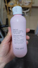 贝亲（Pigeon）桃子水  婴儿爽身露 四季通用 200ml  *2 实拍图