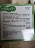 HERBACIN好本清小甘菊新经典护手霜75ml*3三支礼盒装 超值装送礼礼物 实拍图