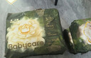 babycare金山茶花婴儿纸尿裤mini装NB34片(<5kg)新生儿尿不湿【新老混发】 实拍图