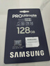 三星（SAMSUNG）128GB TF(MicroSD)存储卡 超高速PRO深蓝卡 4K超高清 适用游戏机无人机 读速200MB/s写速130MB/s 实拍图