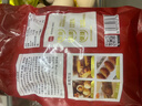 展艺即食熟咸蛋黄200g20粒 烘焙馅料红心蛋黄酥鸡翅麻薯咸鸭蛋原料  实拍图