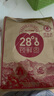 好想你 28°特级锁鲜枣500g/7袋 蜜饯果干红枣新疆免洗可夹核桃 实拍图