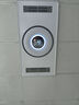 四季沐歌（MICOE）风暖浴霸暖风照明排气一体五合一卫生间浴霸灯暖风机浴室取暖器 实拍图