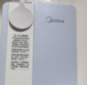 美的（Midea）便携式烧水壶 即热式饮水机 电热水壶 折叠出差旅行桌面家用迷你速热直饮机恒温 国家补贴JRB02 实拍图