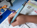 斑马牌（ZEBRA）MA85格雷系列0.5mm自动铅笔 不易断芯绘图活动铅笔学生用 低重心双弹簧设计 雾绿色 实拍图