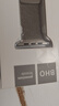 BHO苹果手表表带适用apple watch s11/s10/se/ultra3米兰尼斯表带iwatch s9/8/7/6/5/4金属不锈钢表带 实拍图