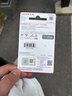 闪迪（SanDisk）256GB TF（MicroSD）内存卡 A1 U1 C10 至尊高速移动版存储卡 读速150MB/s 手机平板游戏机内存卡 实拍图