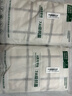 金号全棉浴巾  A类纯棉毛巾浴巾组合 1浴巾+2毛巾 白色 实拍图