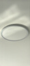 君御无缝隙超薄吸顶灯全光谱护眼客厅主灯现代简约卧室灯中山灯具套餐 【美国普瑞光源】40cm圆三色LED(白) 实拍图