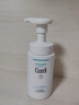 珂润（Curel）保湿洁颜泡沫300ml 弱酸性洁面氨基酸洗面奶 敏感肌适用 男女通用 实拍图