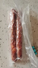 荣业广式腊肠广东腊肠吉祥5分瘦腊肠广东特产自制猪肉肠 年货送礼礼盒 【肥瘦适中】吉祥腊肠250g*3 实拍图