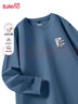 班尼路（Baleno）长袖t恤男秋季220G重磅百搭纯棉上衣青少年宽松休闲男士打底衫 实拍图