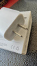 Apple/苹果 20W USB-C充电器  type-c充电器苹果手机充电器原装手机快充头 苹果17手机充电器 实拍图