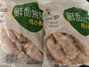 六和 鸡小胸  6斤 白羽鸡健康轻食冷冻鸡胸肉低脂 实拍图