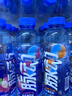 脉动雪柚橘子口味 600ML*15瓶 维C低糖维生素饮料运动必备宋雨琦同款 实拍图