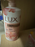 力士(LUX)沐浴露 莹润桃花香 淡雅香氛 娇肤香氛沐浴乳1000g留香 实拍图