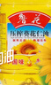 鲁花【直销】压榨葵花仁油5.7L*2  食用油 实拍图