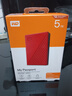西部数据（WD）5TB 移动硬盘 USB3.0 My Passport随行版2.5英寸 红 机械硬盘 笔记本电脑外接 大容量加密存储 实拍图