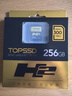 天硕（TOPSSD）H2专业影像存储卡 UHS-II双芯高速 读300MB/s 写200MB/s v60sd卡 6K视频录制 v60sd卡 256GB 实拍图