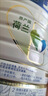 美素佳儿（Friso）皇家较大婴儿配方奶粉2段（6-12个月）400克 乳铁蛋白 新国标 实拍图