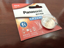 松下（Panasonic） CR2430沃尔沃S60l S90l XC60汽车钥匙浴霸 晾衣架遥控器 一粒装 实拍图