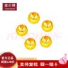 金小貅黄金转运珠古法足金999小金珠重版加厚金珠投资金攒金DIY配件手串 1.6g,4mm古法珠重版8颗 实拍图