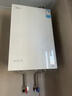 美的（Midea）【一级能效无冷凝M10S Max】16升燃气热水器天然气【增压无冷感7A恒温静音下置风机】白色 国补8折 实拍图