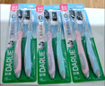 好来（DARLIE）好来(原黑人)炭丝高密牙刷6支 小刷头（新旧包装随机）便携装 实拍图