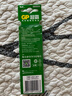 超霸（GP）7号电池12粒碳性干电池绿超用于耳温枪/血氧仪/血压计/血糖仪/鼠标等【单件包邮】 实拍图