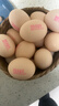 德青源无抗富硒鲜鸡蛋30枚3斤 鸡蛋京东自营礼盒装 营养早餐礼盒装 实拍图