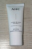 AHC水光洁面乳30g 氨基酸清洁卸妆护肤品节日生日礼物【新人专享】 实拍图