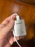 品胜3C认证22.5W充电器苹果PD快充20W充电头Type-c插头适用iPhone17/16/15华为mate80/P70小米安卓手机 实拍图