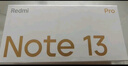 小米 Redmi Note13Pro 骁龙7S 国家补贴 新2亿像素 第二代1.5K高光屏 12GB+256GB 子夜黑 5G手机 实拍图
