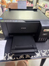 爱普生（EPSON）墨仓式 L3255彩色打印机 微信打印/无线连接  家用打印优选 AI学习打印机（打印、复印、扫描） 实拍图