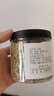 川珍小茴香130g罐装 茴香籽 厨房香辛调料火锅底料烧卤配料 实拍图