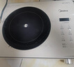 美的（Midea）电陶炉煮茶电磁炉家用新型电磁灶 2200W大功率智能双环做饭炒菜用火锅电池炉围炉煮茶炉MC-HW22E05 实拍图