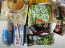 三只松鼠中秋坚果零食大礼包礼盒节日礼品混合干果类炒货送长辈走亲戚礼物 13款坚果零食礼盒【性价比款】1310g 实拍图