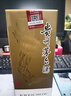 茅台飞天 酱香型白酒 53度 1000mL 单瓶装【名酒鉴真】 实拍图