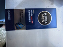 妮维雅（NIVEA）男士【王子奇同款】多肤质可用水活补水保湿畅透润肤乳50g滋润乳 实拍图