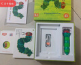 小彼恩毛毛虫点读笔 双语幼儿启蒙早教点读笔毛毛虫学习机生日礼物儿童 【0+岁启蒙首选】大百科启蒙套装 实拍图