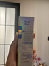 玉泽（Dr.Yu）臻安润泽蓝铜胜肽精华液30ml（舒缓修护补水保湿） 实拍图