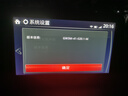 出光单次基础保养套餐 IFG5 0W-20 4L 30天有效 实拍图