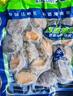 江船长 冷冻鲍鱼 净重160g(10-15粒)袋装 火锅烧烤食材 海鲜生鲜  实拍图