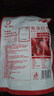 好想你树上粮仓一级免洗灰枣1000g礼盒装免洗即食红枣超值量贩装 实拍图