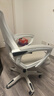 锦汐 电脑椅家用办公椅子靠背人体工学椅学习转椅老板座椅游戏电竞椅 【后躺+乳胶】白框灰网-店长推荐 实拍图