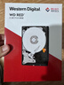 西部数据（WD）NAS机械硬盘 WD Red Plus 西数红盘 4TB 私有云5400转256MB SATA CMR垂直网络存储3.5英寸WD40EFPX 实拍图