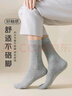 棉十三袜子男100%纯棉10A抗菌防臭秋冬季纯色小腿袜高筒商务长袜5双 实拍图