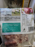 龙大肉食 猪棒骨块2斤 ≥30%带肉率 免洗免切猪筒骨 出口日本级大骨 实拍图